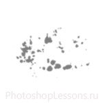 Кисти в виде брызг краски для Фотошопа - кисть 20