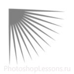Кисти в виде лучей для Фотошопа - кисть 15