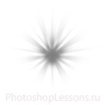 Кисти в виде лучей для Фотошопа - кисть 27