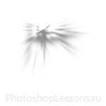 Кисти в виде лучей для Фотошопа - кисть 48