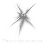 Кисти в виде лучей для Фотошопа - кисть 57