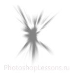 Кисти в виде лучей для Фотошопа - кисть 59