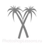 Кисти: силуэты деревьев для Фотошопа - кисть 37