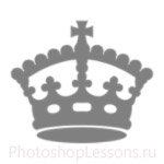 Кисти: короны для Фотошопа - кисть 116