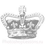 Кисти: короны для Фотошопа - кисть 62