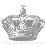 Кисти: короны для Фотошопа - кисть 72