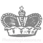 Кисти: короны для Фотошопа - кисть 97