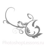 Кисти: цветочные орнаменты для Фотошопа - кисть 2