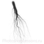 Кисти: молнии для Фотошопа - кисть 20