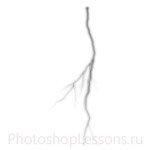 Кисти: молнии для Фотошопа - кисть 26