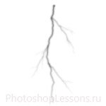 Кисти: молнии для Фотошопа - кисть 36