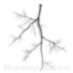 Кисти: молнии для Фотошопа - кисть 39