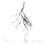 Кисти: молнии для Фотошопа - кисть 47