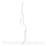 Кисти: молнии для Фотошопа - кисть 56