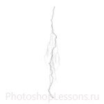 Кисти: молнии для Фотошопа - кисть 58