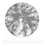 Кисти: плазма для Фотошопа - кисть 14